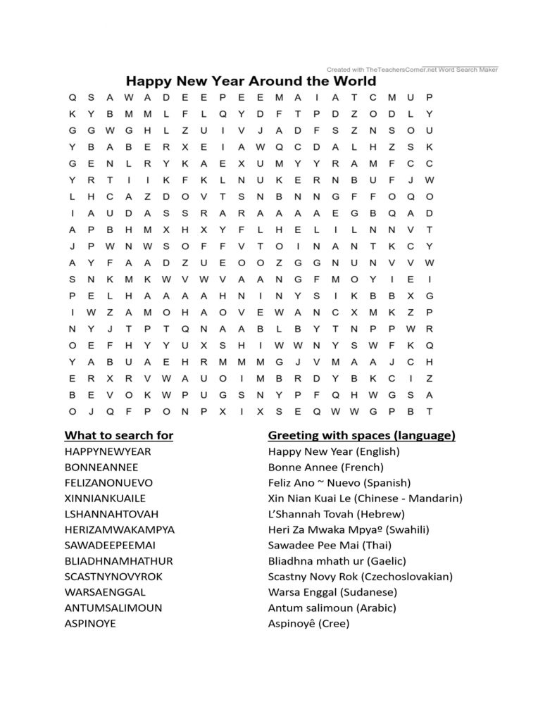 hebrew word search maker